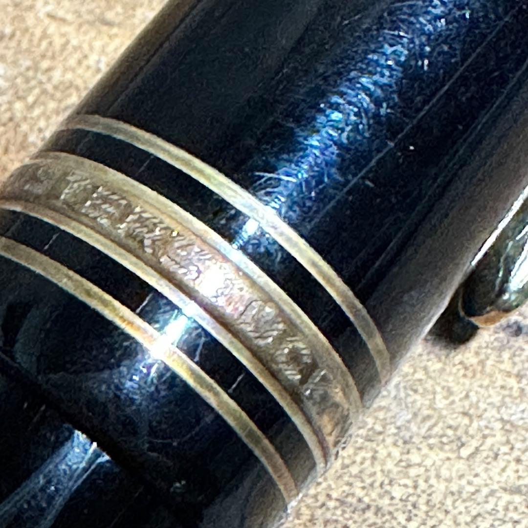 MONTBLANC モンブラン 万年筆 14C 4810 149 585