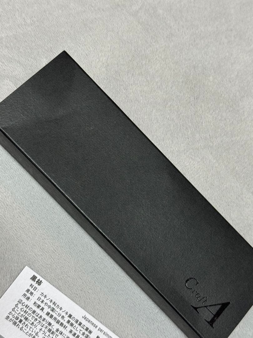 クラフトエー 黒柿 シャープペンシル 木軸 CraftA 新型 0.5mm