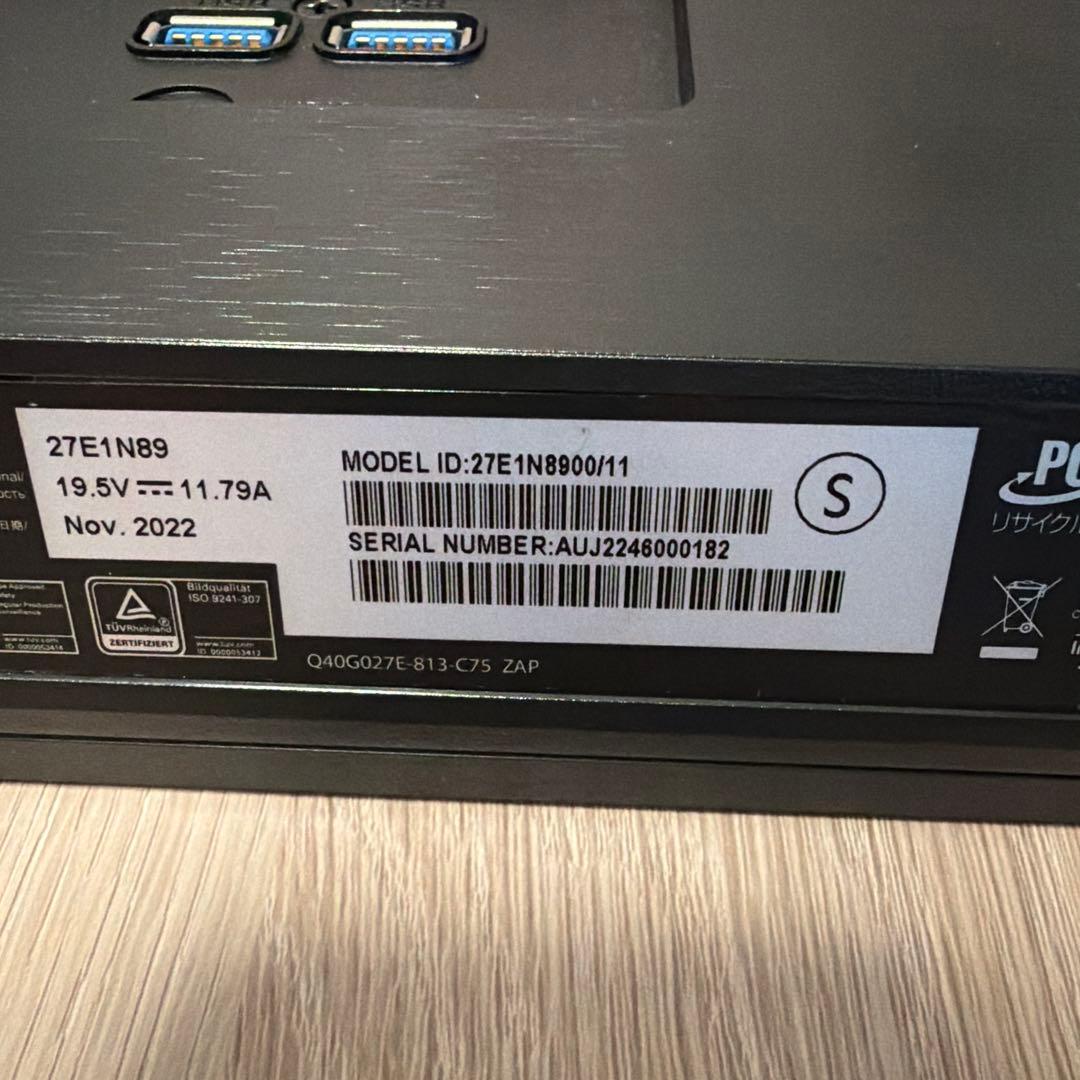 Philips 27E1N8900 27インチ OLED 4Kモニター