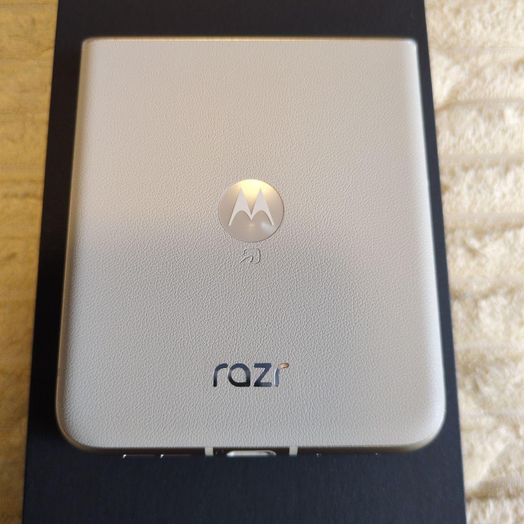 motorola razr50s＋ ClicksKeyboard forrazr