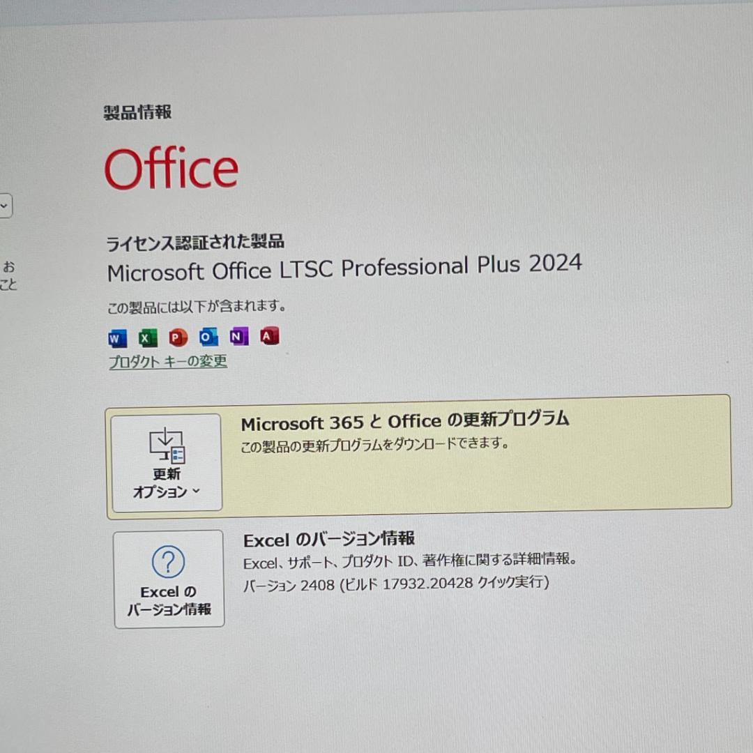 Surface Laptop 4 | バッテリー良好 | i7・16・512