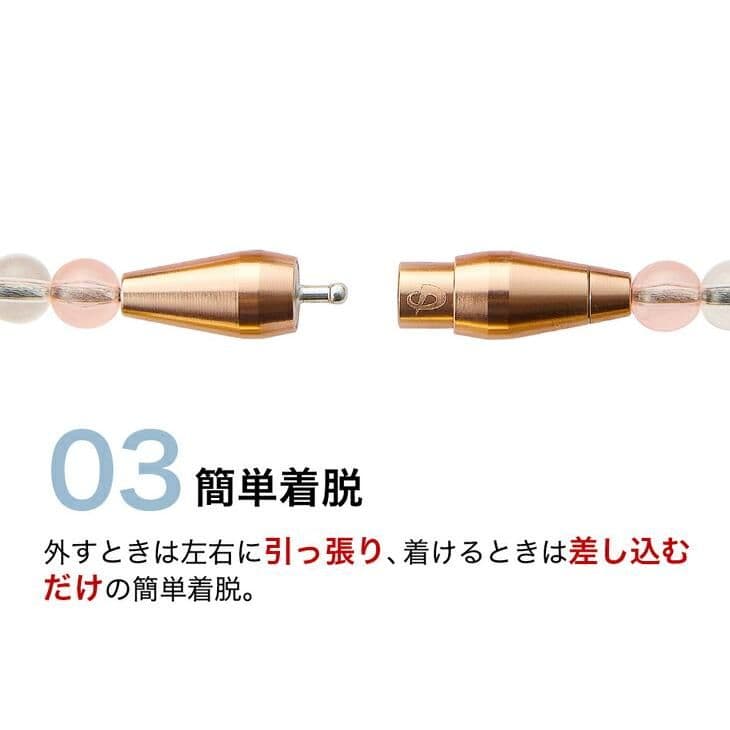 phiten rakuwaネック クリスタルタッチ ５０cm クリア