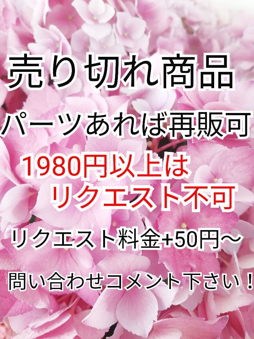大ぶり　赤　フラメンコ　ベリーダンス　薔薇　花　ボタン　ピアス　イヤリング