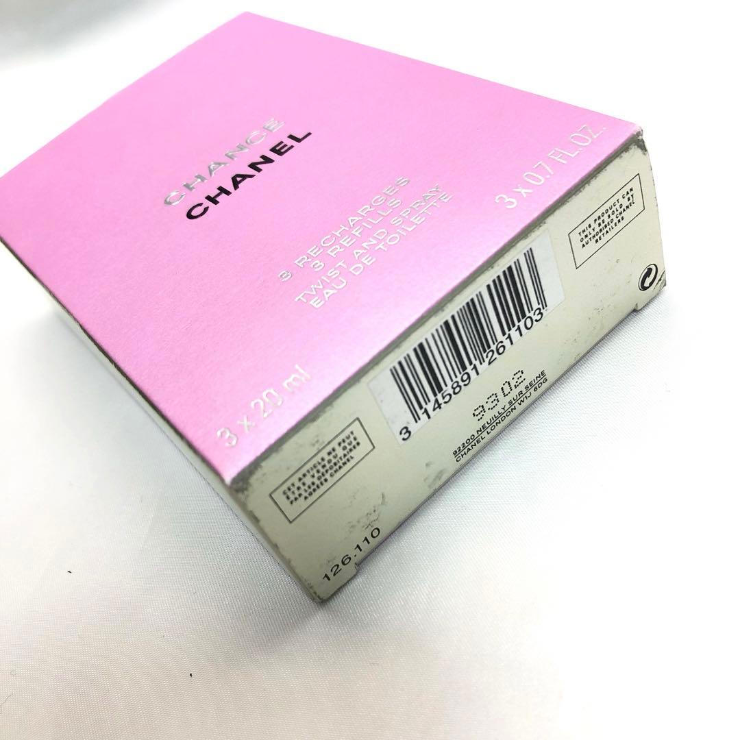 【ヒロ✨】　未使用CHANEL チャンス ツイスト リフィル EDT