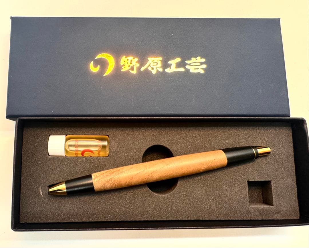 野原工芸シャーペン欅　まとめ売り　バラ売り⭕️ 値下げ⭕️
