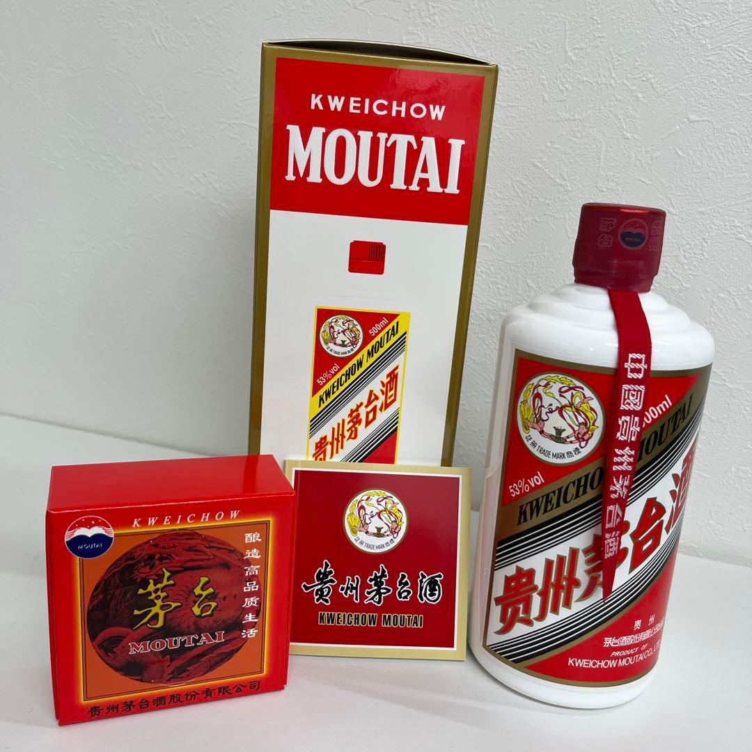 Kweichow Moutai 500ml 53% ギフトボックス付き