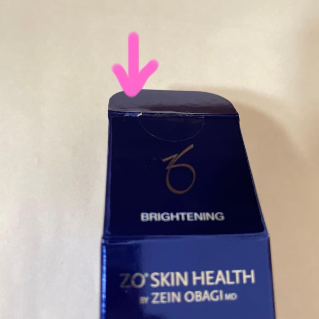 専用まる(*˙꒳˙* ) 様ZO SKIN HEALTH ミラミン80mL