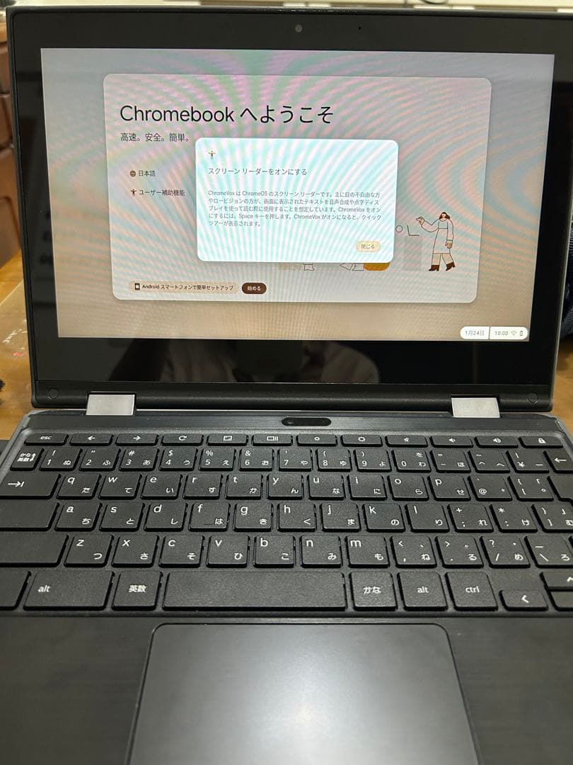 Lenovo 500e Chromebook 本体 ブラック