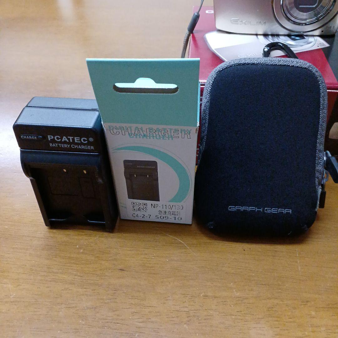 CASIO EX-Z2300 コンパクトデジタルカメラ