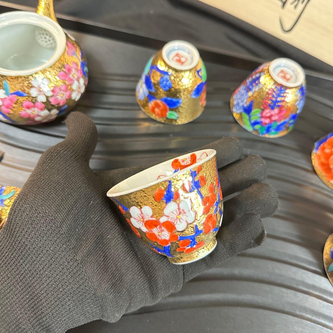有田焼 金龍窯 伝統工芸師 江口天童 金彩桜絵　共箱煎茶セット 煎茶道具