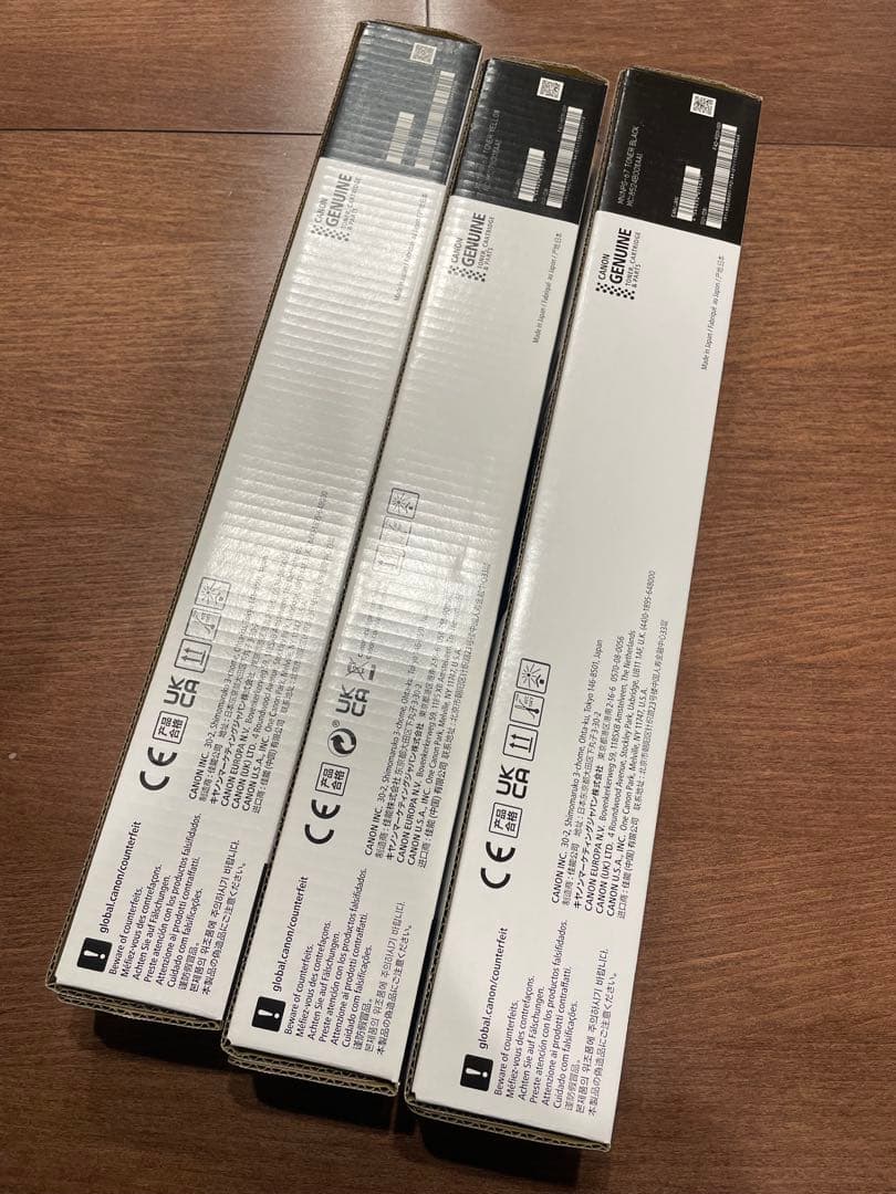Canon NPG-67 トナーカートリッジ3色セット 3本