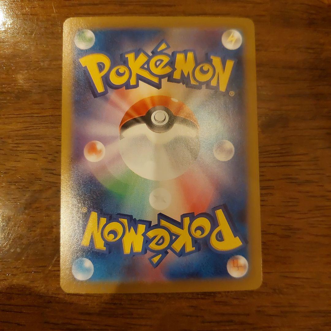 h*3様 ゼクロムEX ポケモンカード