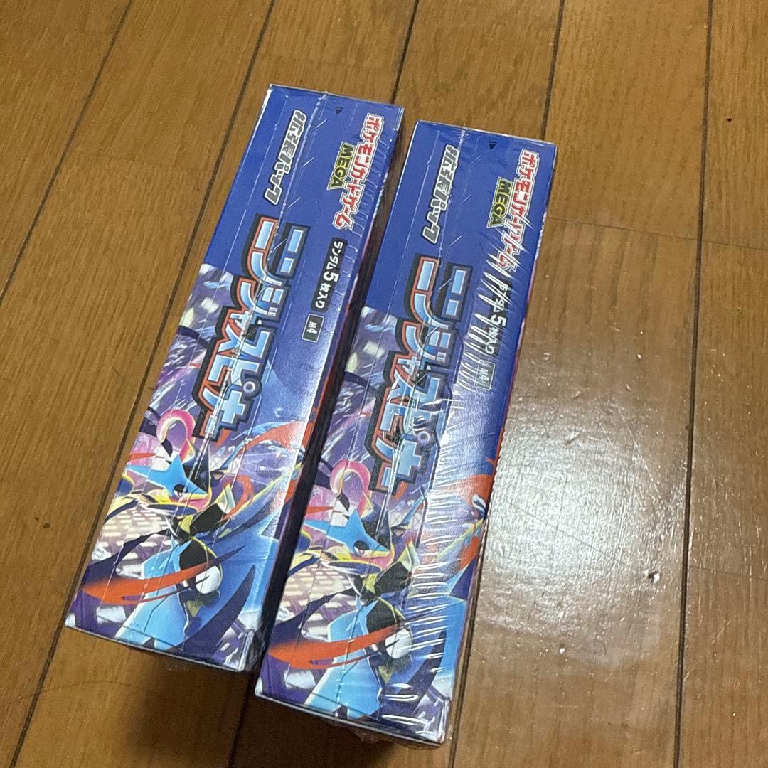 ポケモンカードゲーム　MEGA ニンジャスピナー