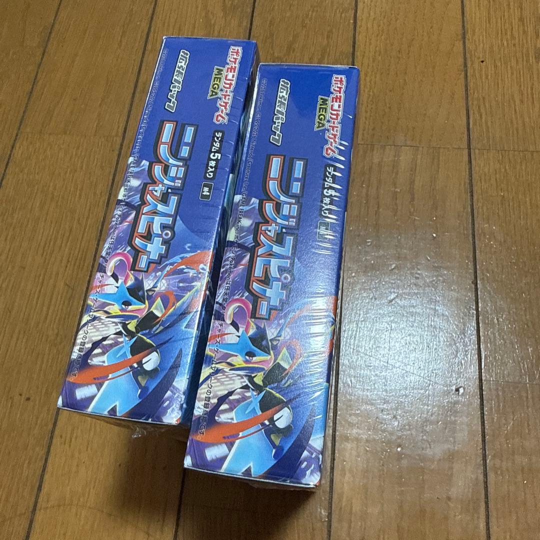 ポケモンカードゲーム　MEGA ニンジャスピナー
