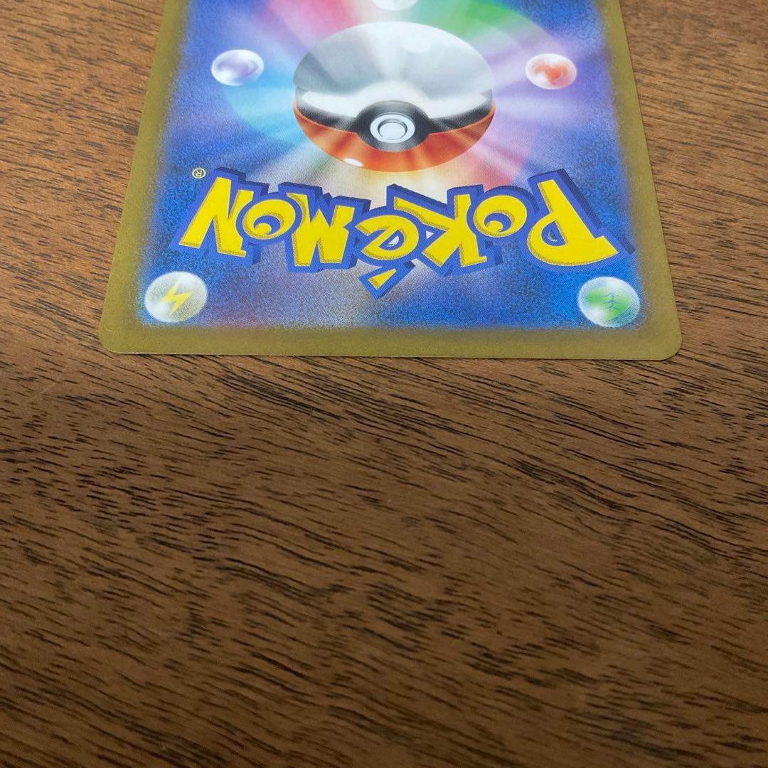 ポケモンカードゲーム　ギラティナvstar ur