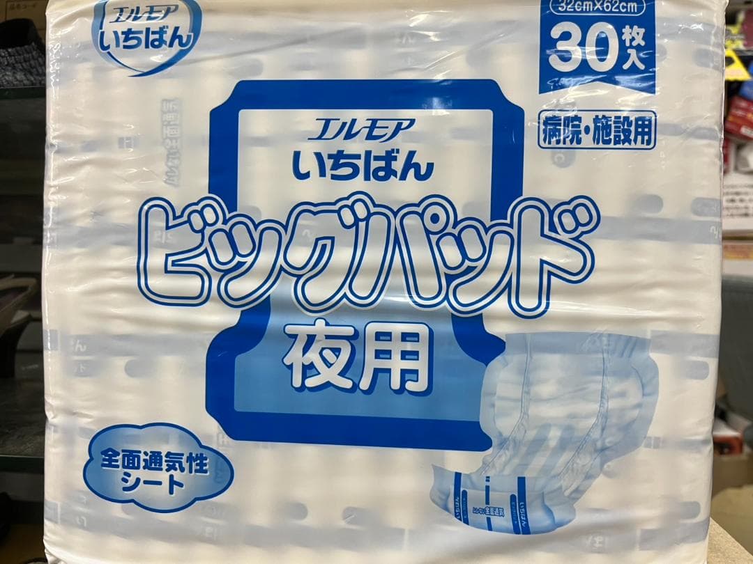 ★新品★エルモア　いちばん　ビッグパッド　夜用　30枚入り×６個セット