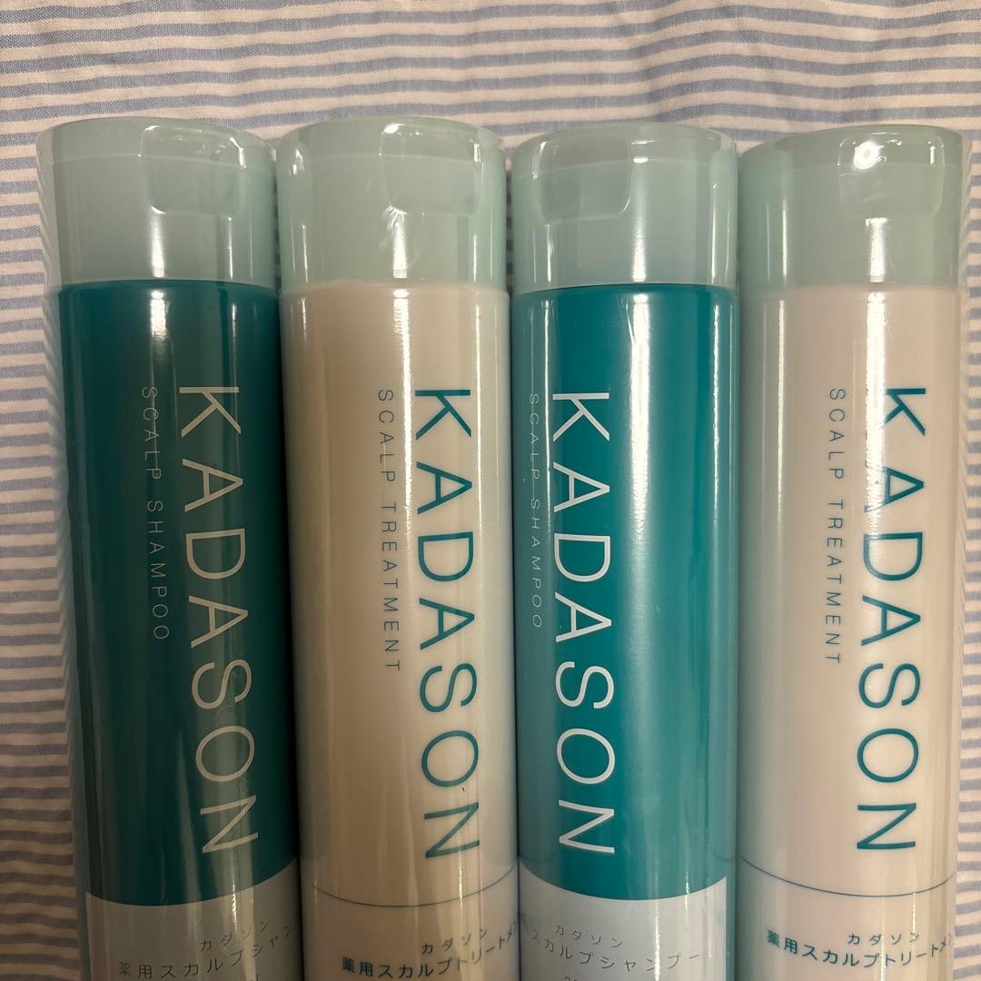 KADASON スカルプシャンプー&トリートメントセット　2本ずつ