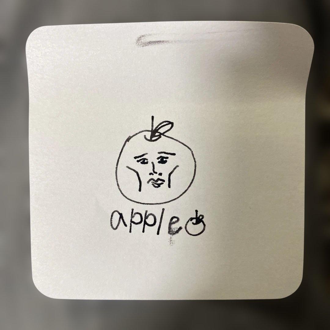 【値下げ交渉可】りんご　絵