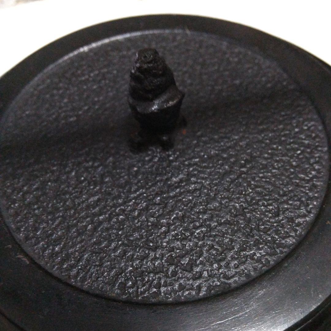 南部鉄器 黒 い茶器 伝統工芸品 茶道具 美術品