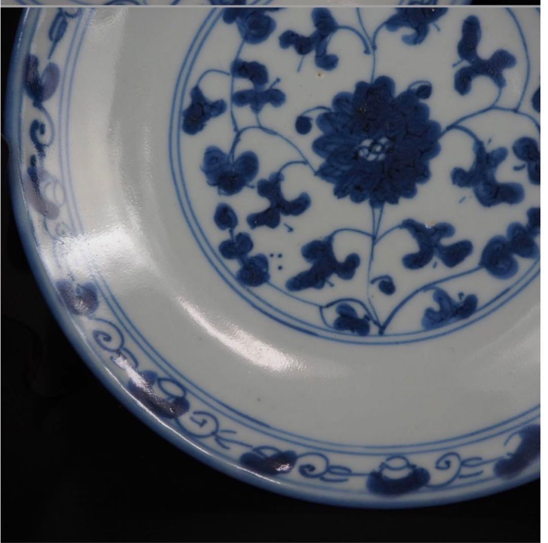 送料無料　本物保証　清時代　染付/青華中皿　径15ｃｍ