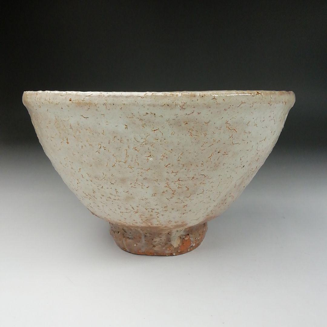 Ｔ６１６　茶碗　『萩焼』『長沢窯　原田隆峰 作』　共箱　抹茶碗　茶道具