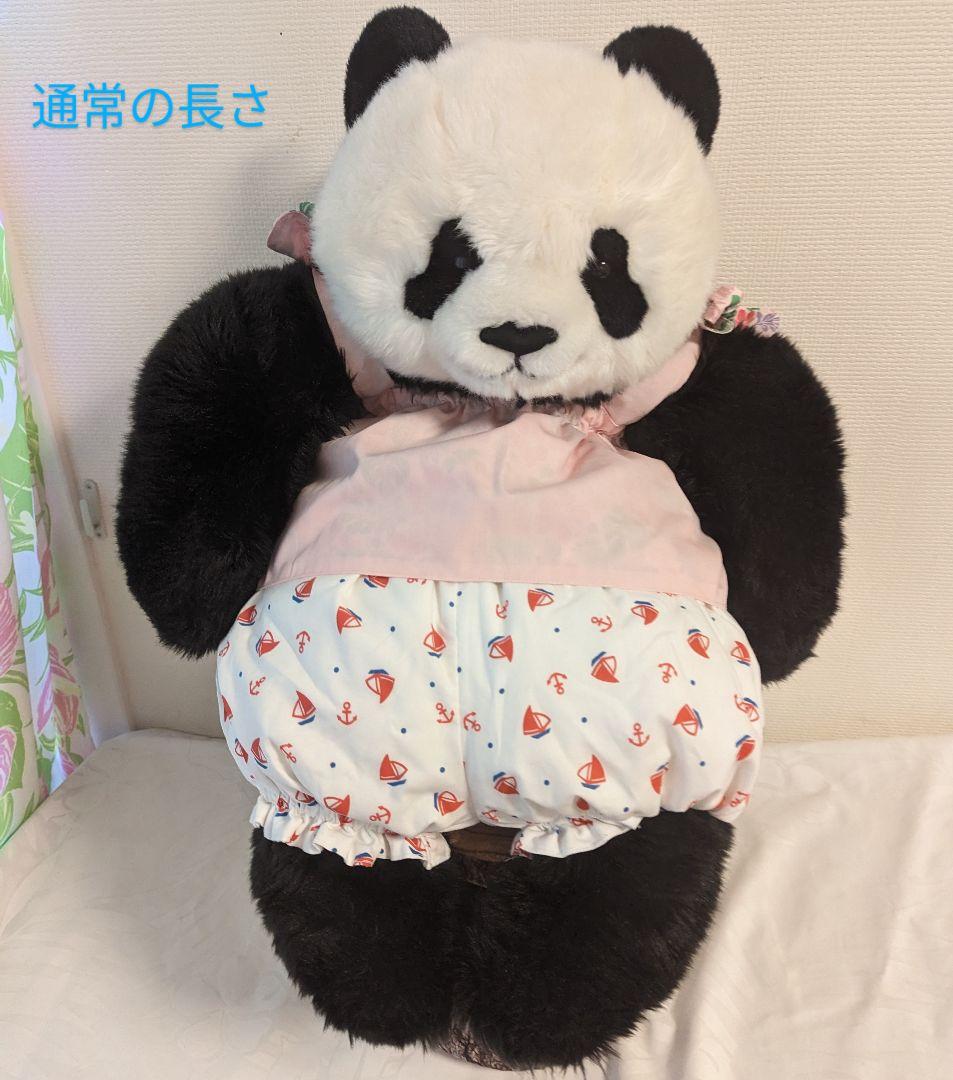 ゆうゆう様♡ご確認用　組み合わせ生地　短めTopsかぼちゃパンツ