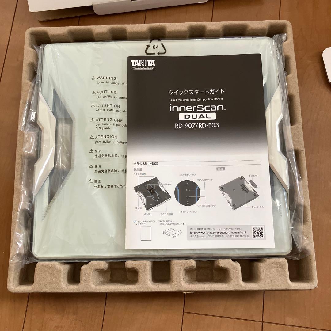 【匿名配送】体組成計　Tanita innerscan DUAL RD-907
