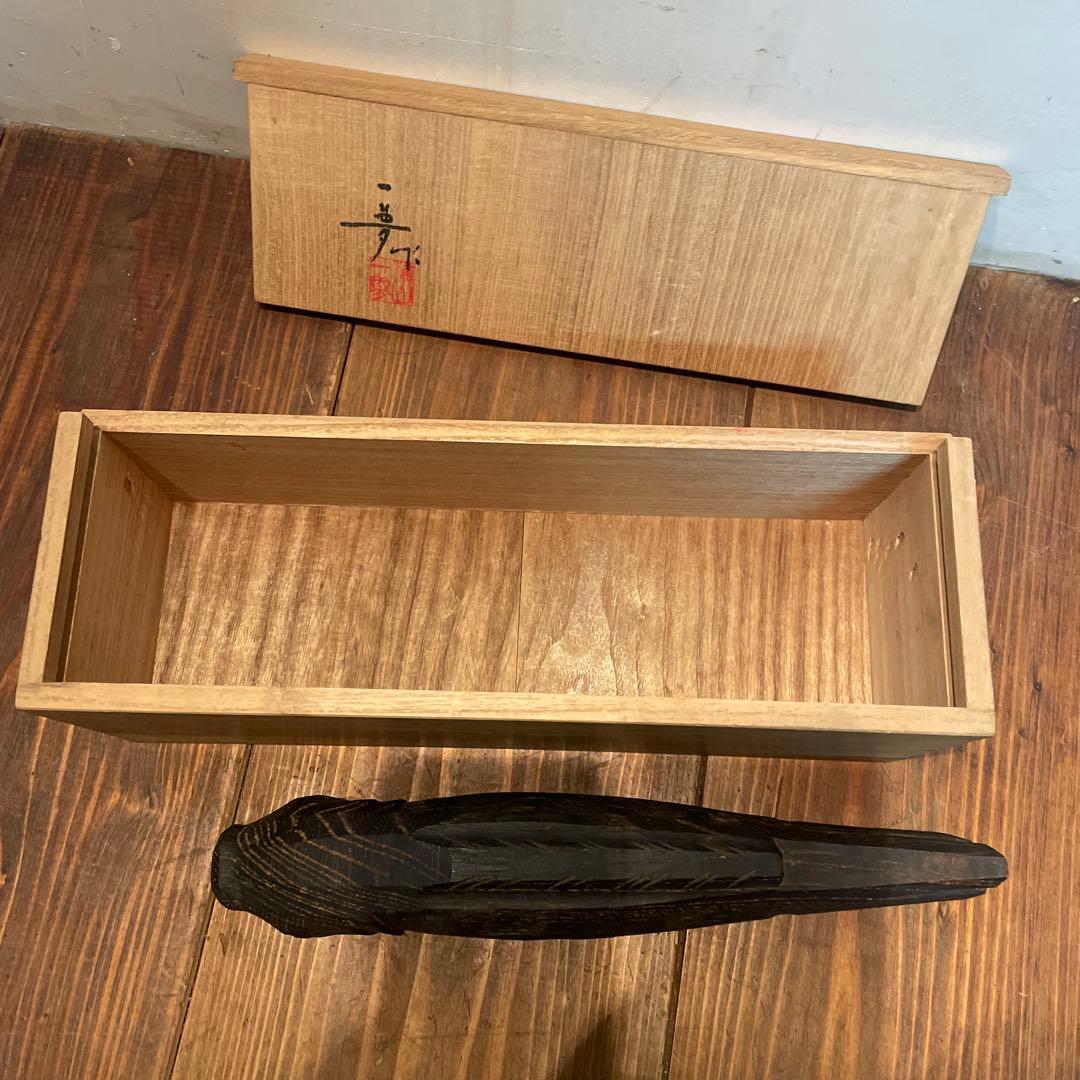 美品　木製　横山一夢　木彫　鯉　置物　共箱付き　オブジェ