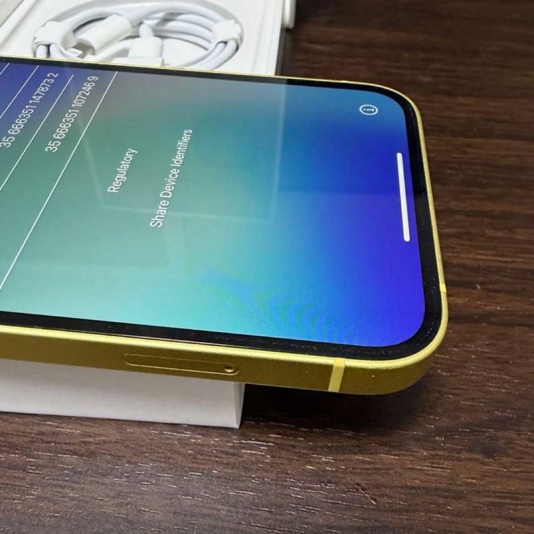 【即日発送可能】iPhone14 256GB SIMフリー 初期化済