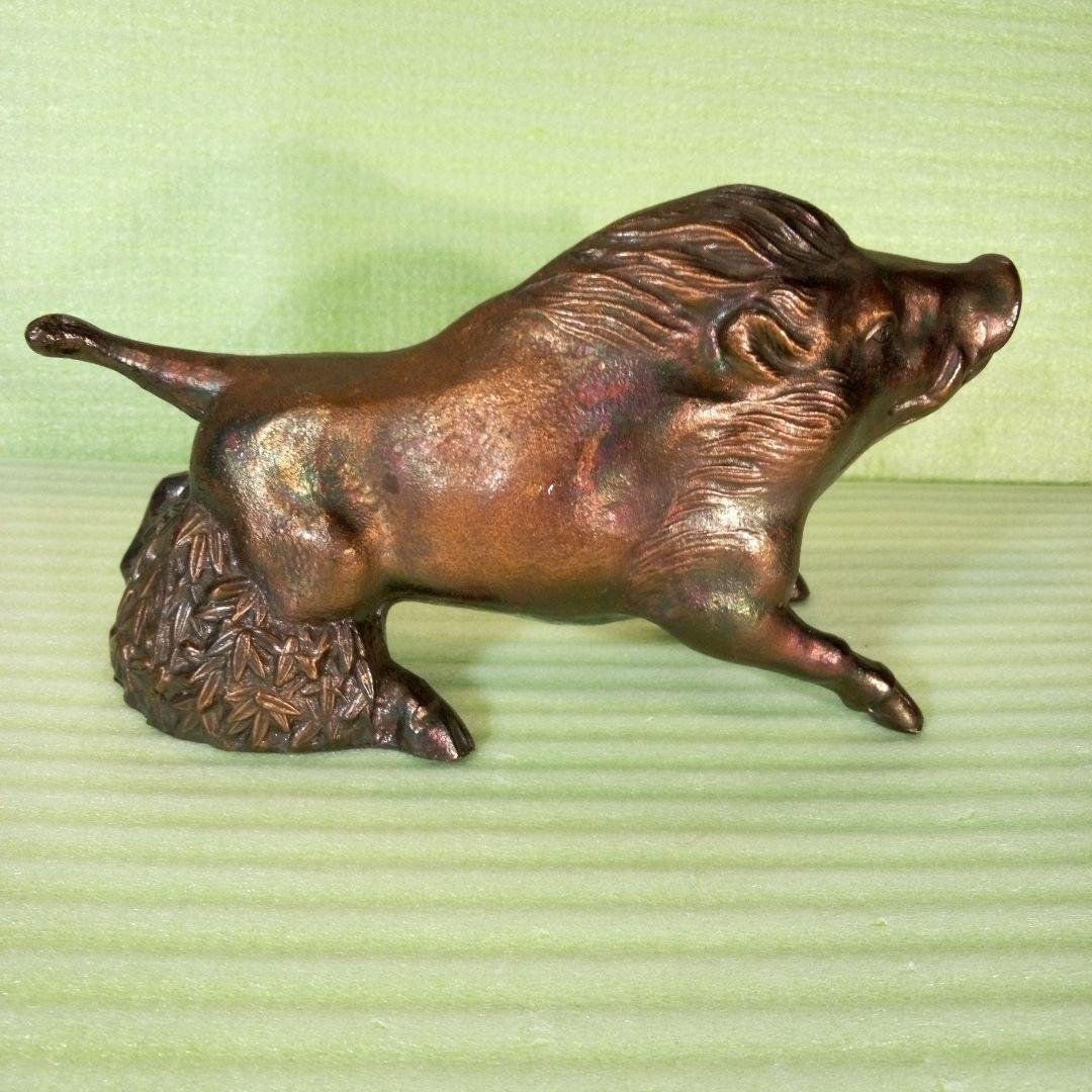 鉄の猪　イノシシ　猪　Wild boar　置物　金属工芸　インテリア