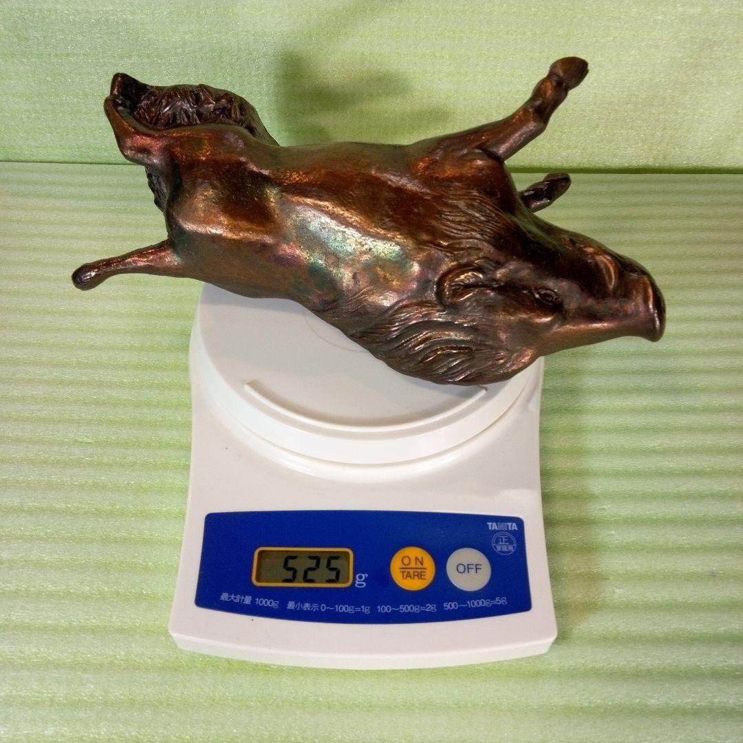 鉄の猪　イノシシ　猪　Wild boar　置物　金属工芸　インテリア