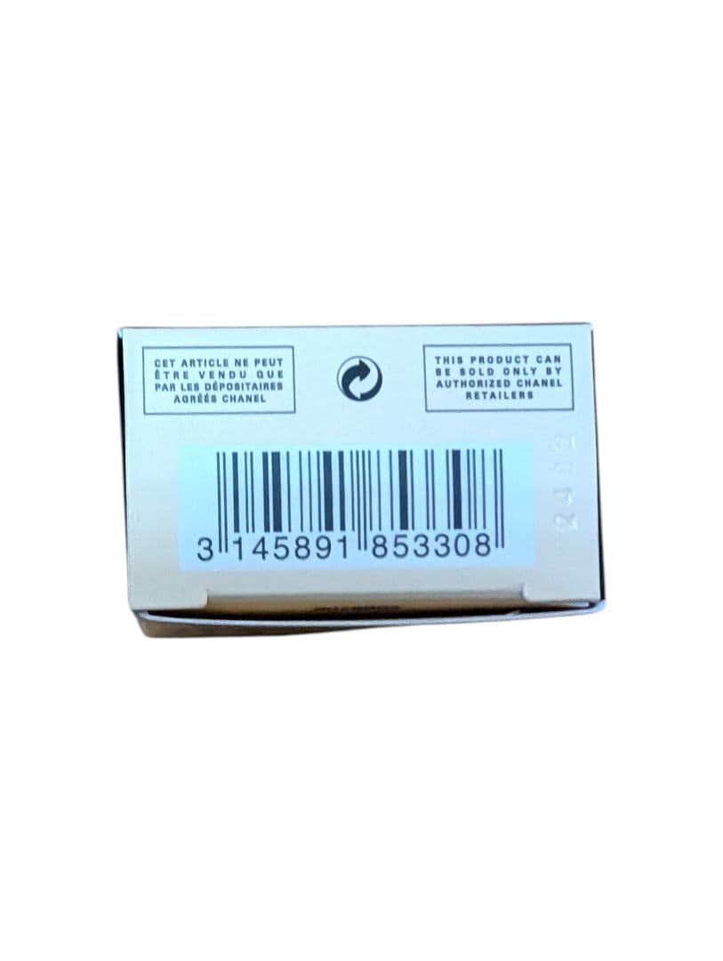 【新品・未使用品】CHANEL LES BEIGES MEDIUM LIGHT