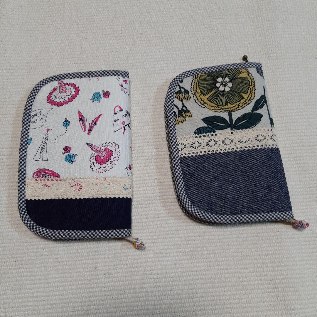 ogs♡専用