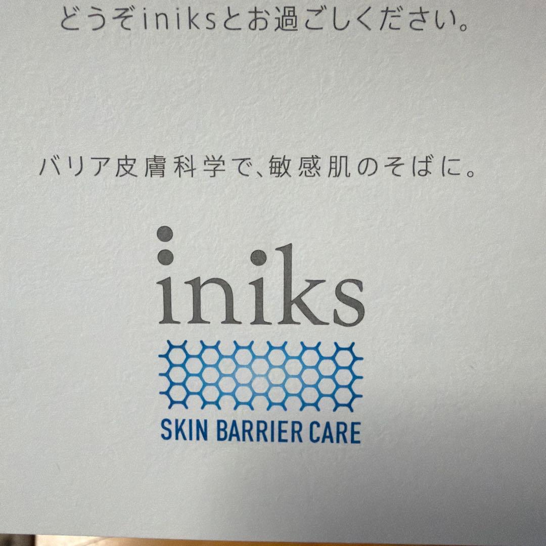 iniks 敏感肌用ローション・ミルクセット 80mL / 120mL
