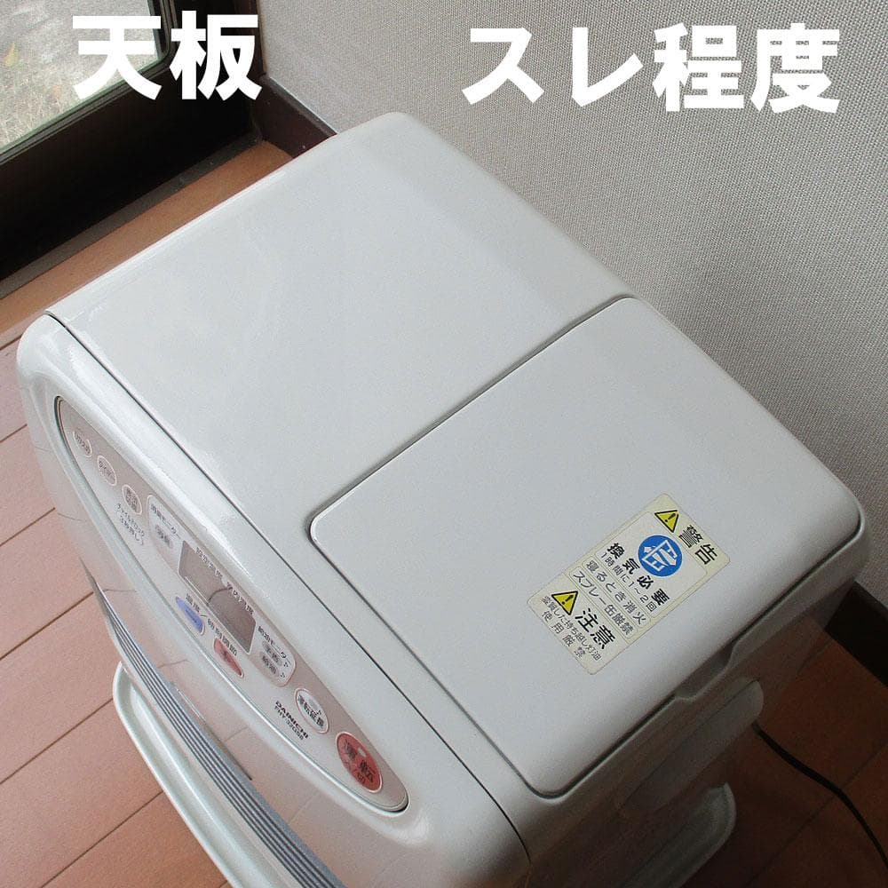 【使用少】単身ワンルームに　コンパクトなダイニチ石油ファンヒーター　9～12畳