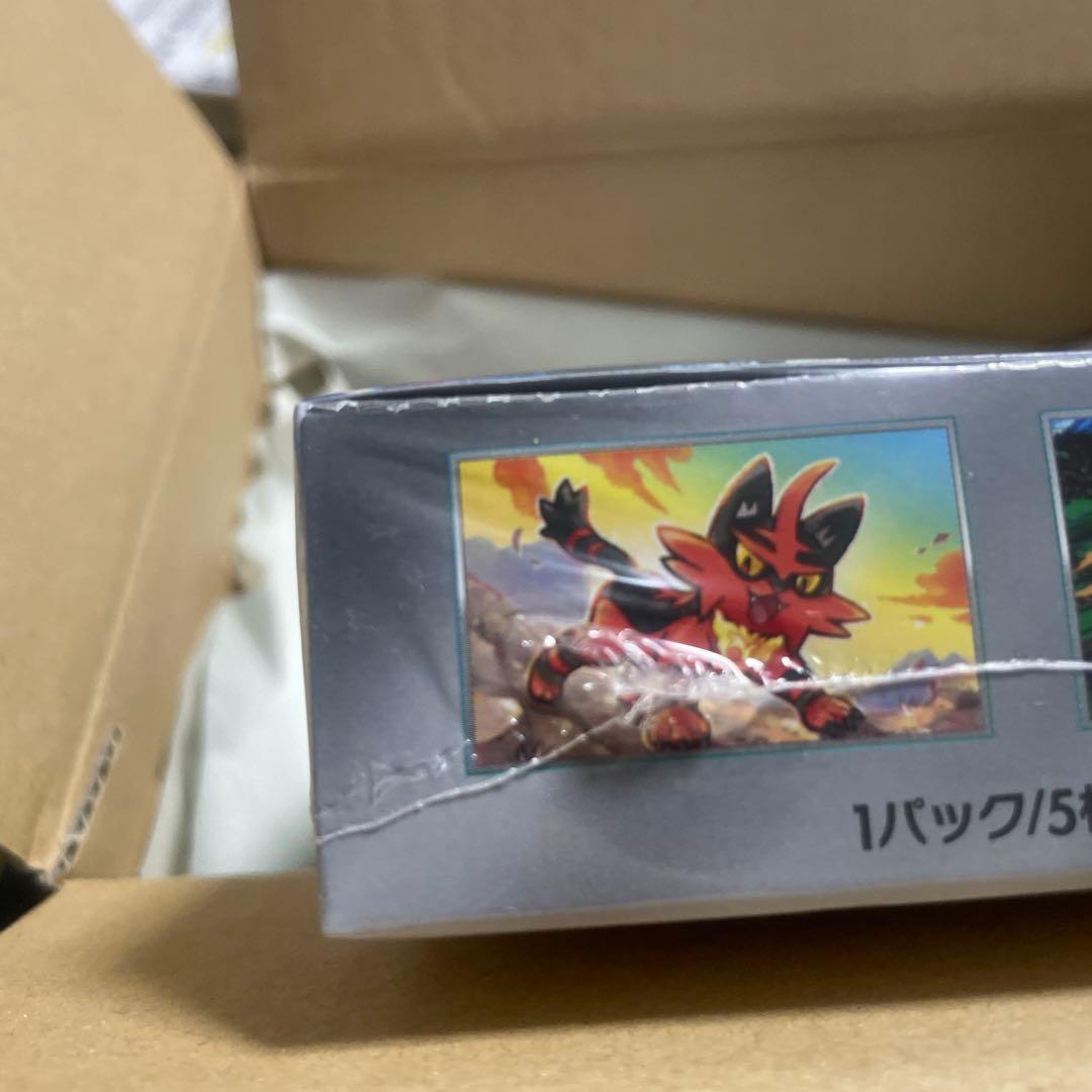 ポケモンカードゲーム　スカーレット&バイオレット拡張パックサイバージャッジBOX