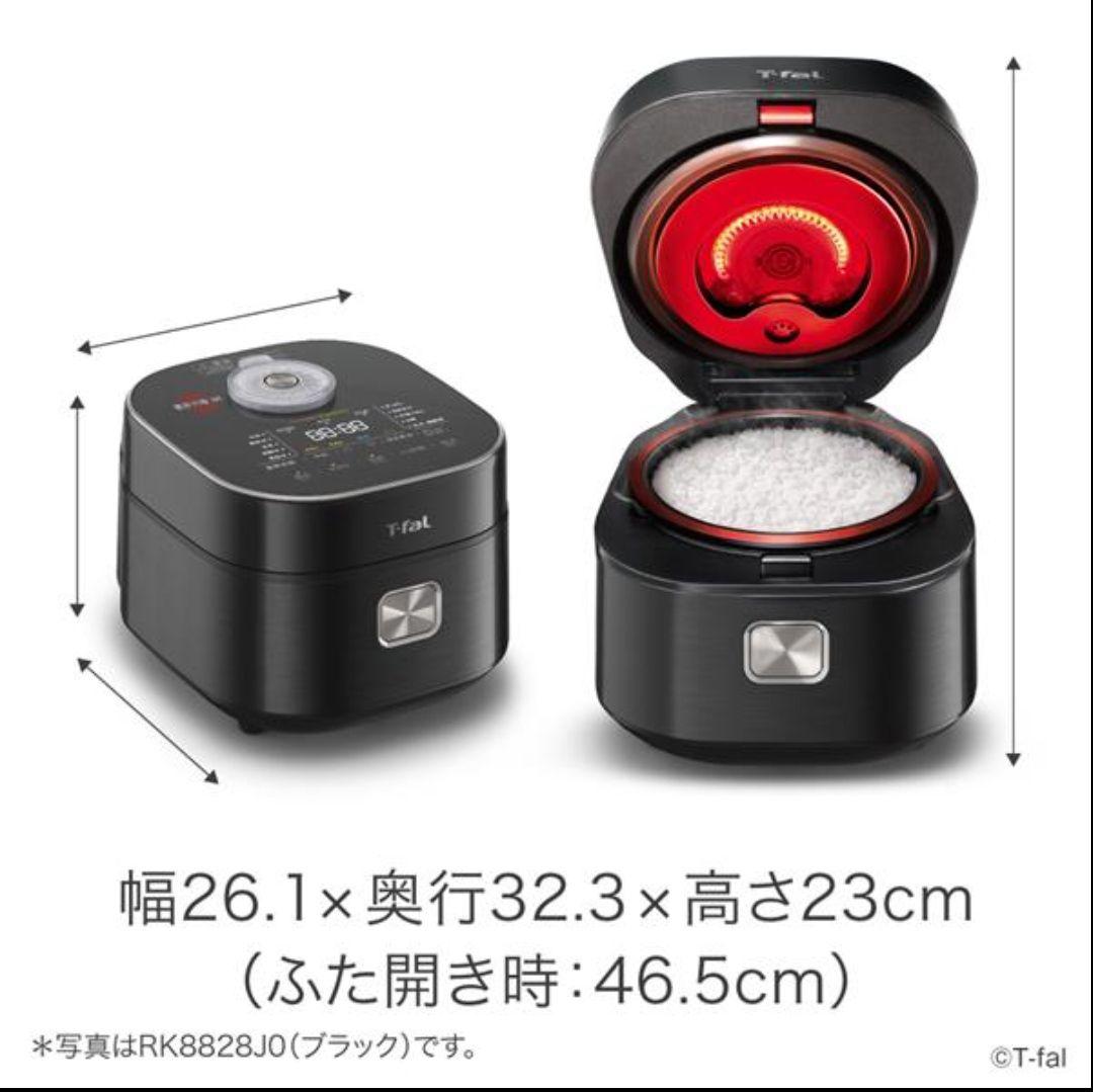 T-fal ザ・ライス 遠赤外線IH炊飯器 5.5合 ブラック未開封・新品