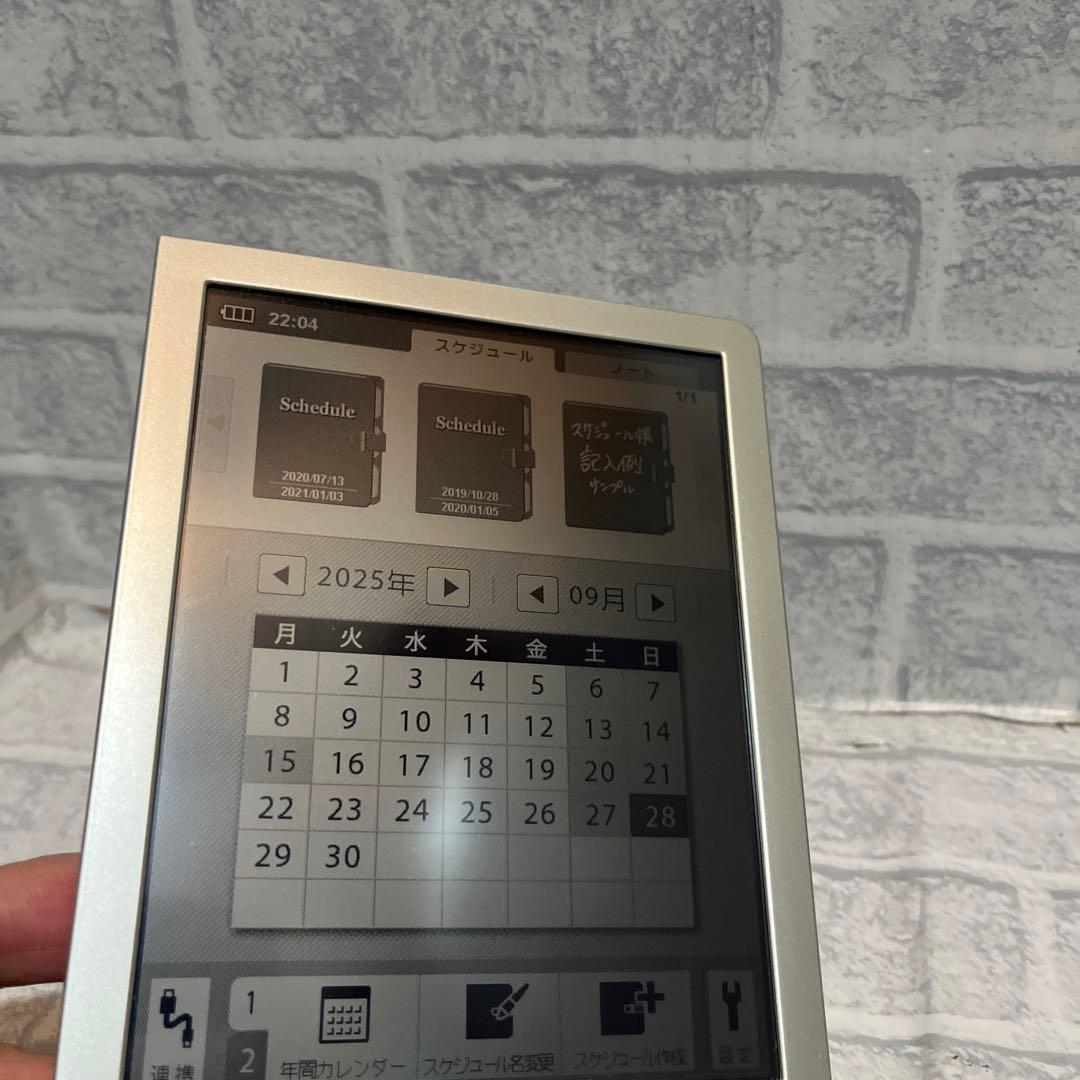 美品⭐︎SHARP WG-S30 電子ノート