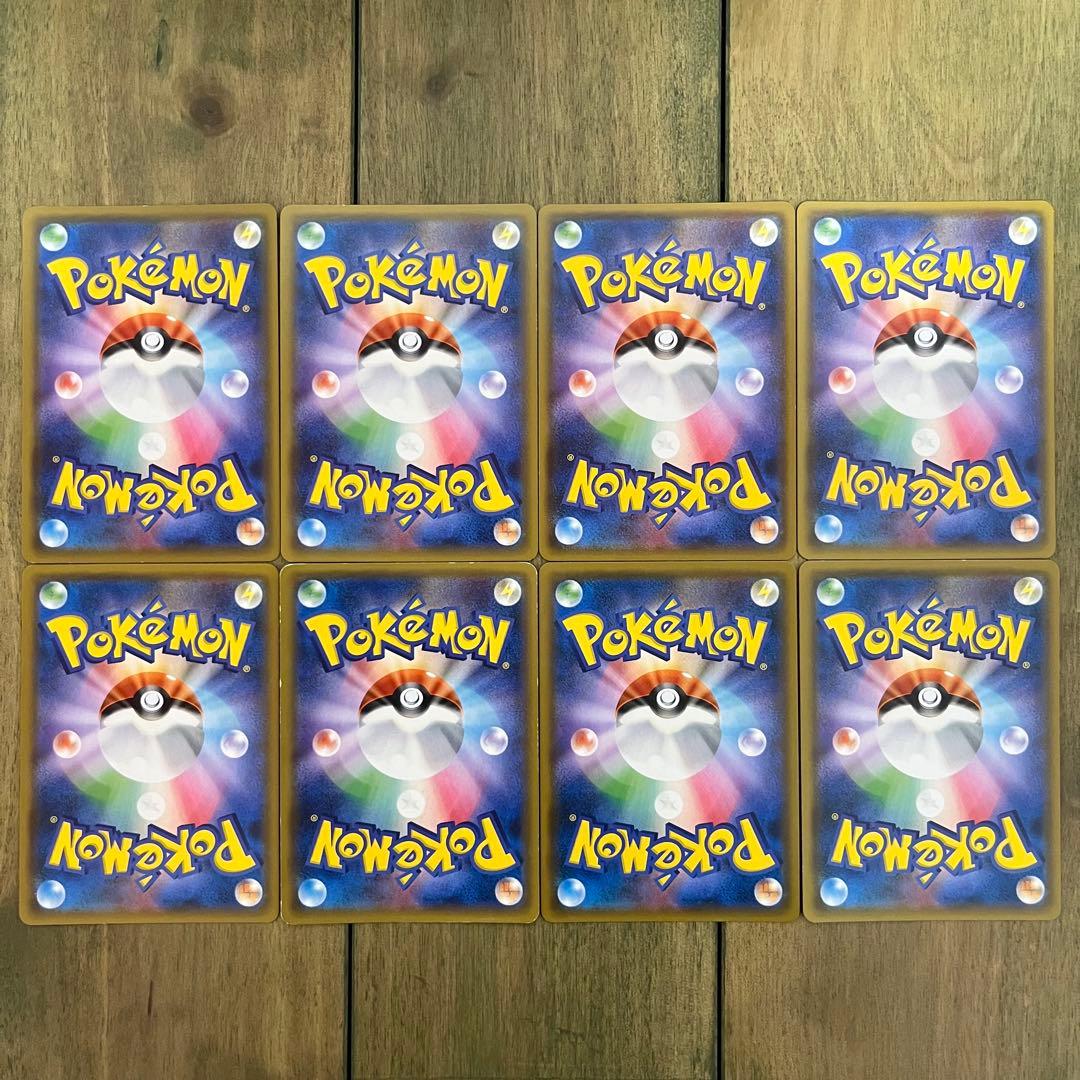 ポケモン GX　HR　SR　計16枚セット　まとめ売り