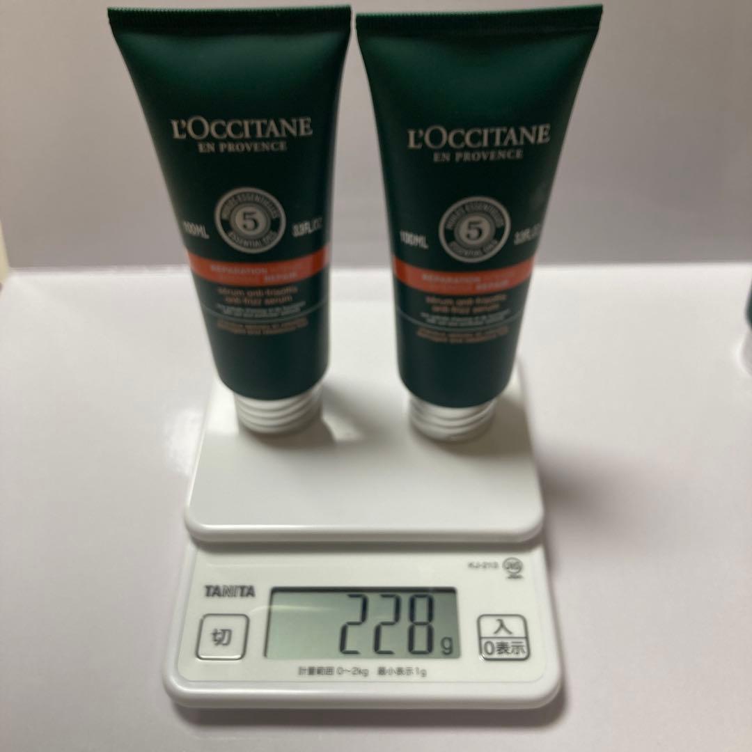 【新品2本＋おまけ】ロクシタンファイブハーブスリペアリングヘアミルクセラム