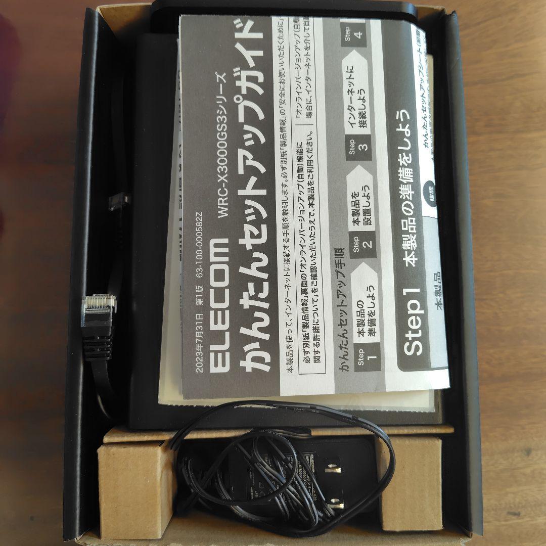 ELECOM Wi-Fi 6 無線LANルーター コンパクトモデル エレコム