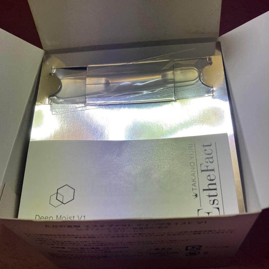 【新品】EstheFact Deep Moist V1 クリーム定価¥38000