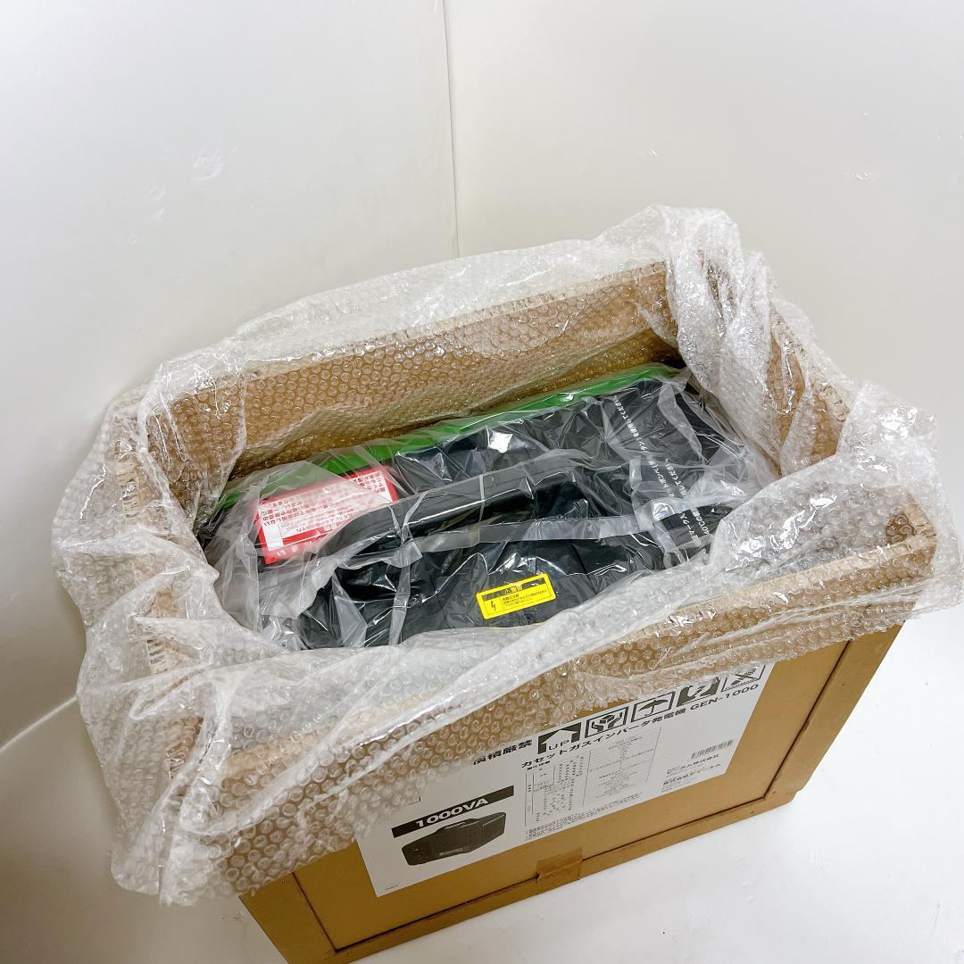 【未使用✨送料無料】ティーエム カセットガス インバータ発電機 GEN-1000