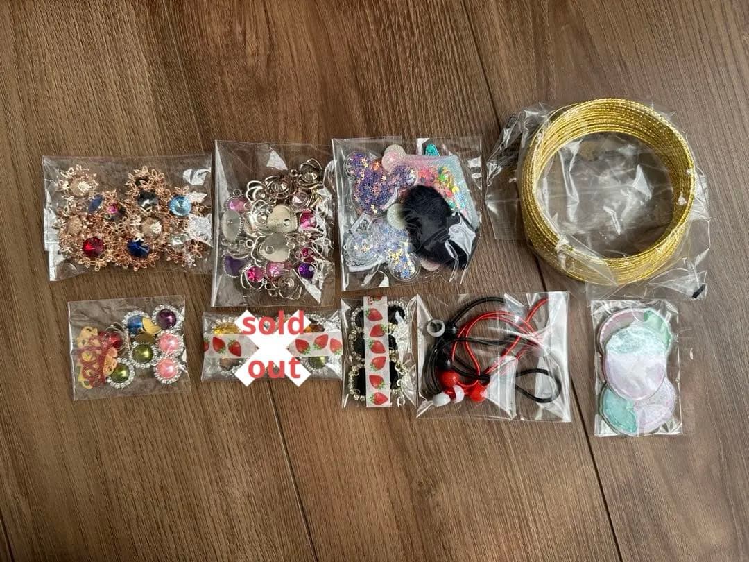 ハンドメイド用品まとめ売り(リボン、デコパーツ、ビジュー、チャーム等)