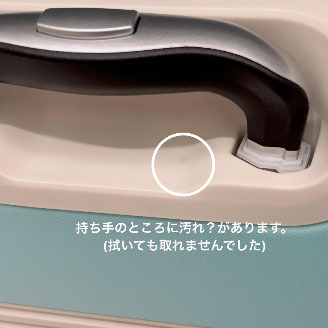 展示未使用品　OSOTO アクア　犬用キャリー