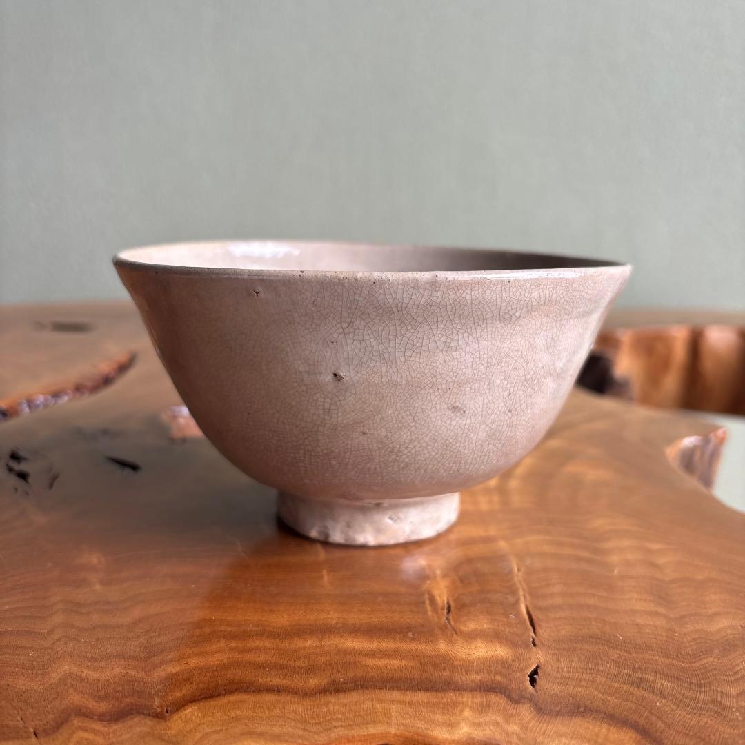 粉引茶碗 松風山窯 抹茶碗 茶道具 共箱
