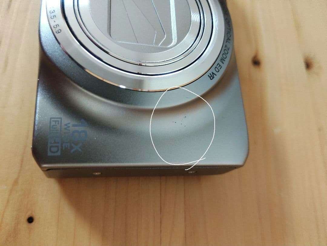 ニコン　Nikon　COOLPIX　S9300