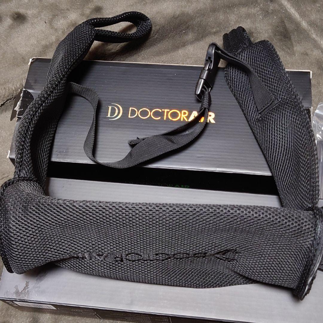ハル　DOCTORAir