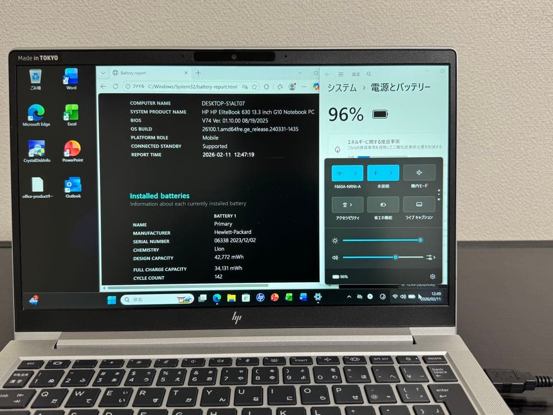 累積856h HP 630/G10 i7 16GB 512GB 指紋・顔認証
