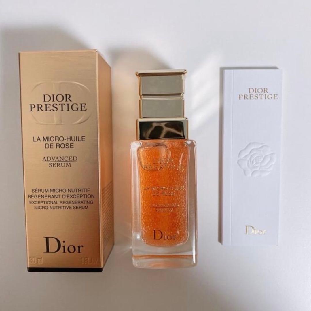 DIOR プレステージマイクロユイル ドローズセラム(プレ美容液)30ml